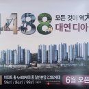 남구-074 이미지