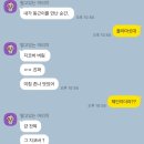 동근이숯불두마리치킨노량진점 네이버블로그