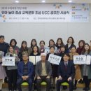 교동초교병설유치원 이미지