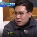 고운안경 이미지