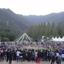 전통연희축제 한가위 이미지