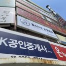 힐스타운 동물병원 이미지