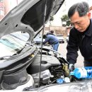 경동차량관리 이미지