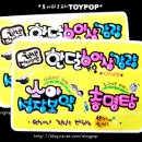 뿌리깊은한약국 이미지