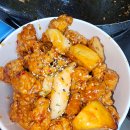 알통떡강정 이미지