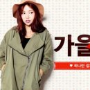 토브몰 이미지