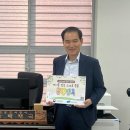 군포도시공사 이미지