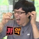 다이소김포학운점