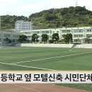 거제모텔 이미지