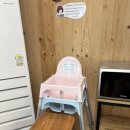 호호아기반찬 | 태안 모항항식당 호호아줌마, 캠핑 철수 후 든든한 점심식사 후기