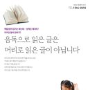 아이리드 이미지