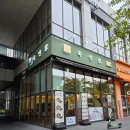 육회말연어부터 | 육회와 연어 요리로 유명한 육연가 송도