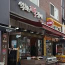 석희는떡장이
