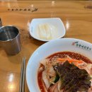 망향비빔국수가산디지털단지점 | 가산디지털단지 맛집 망향비빔국수 | 새콤달콤 비빔국수 후기