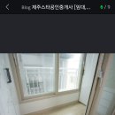 에코지엘 이미지