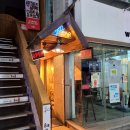 상수합정홍대 주말 데이트 코스 추천 (겨울이머무는집, 미티, 캐롤킹, 빙츄르 내돈내산 후기)