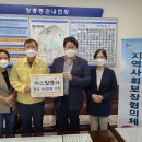 창릉동 행정복지센터 이미지