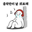 동그라미음악학원 이미지