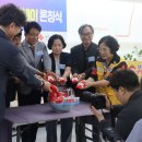 대한적십자사부산혈액원 이미지