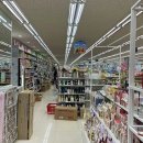 웅천농협 하나로마트 이미지