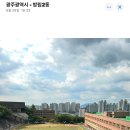 유월과설월