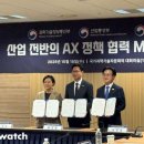 종로-현장-종로-세-107 이미지