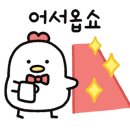 청도양곱창 이미지