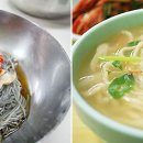 후루룩국수 이미지