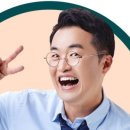 한국사 이야기1 (성인) 이미지