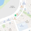 공인중개사사무소효진 이미지