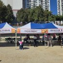 문흥중앙초등학교 이미지