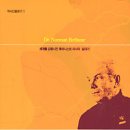 닥터테드