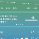 서울보룡약국 이미지