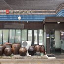 옛수원갈비 이미지