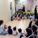 연제구 거제센트럴자이어린이집 이미지