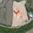 가야푸른공인중개사사무소 이미지