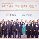 세일건설㈜ 이미지