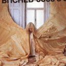 아트선재센터 이미지