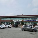 도암약국 이미지