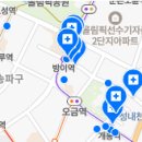 송파온마음치과의원 이미지