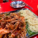 (11/26)나만의 향수 만들기 이미지