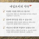 네일;살포시
