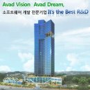 ㈜아바드 이미지