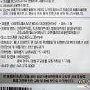 (주)아이엔티디자인 이미지
