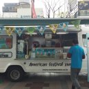 스위트몬스터