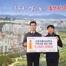 원건축사사무소 이미지