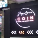 싱어게인 코인노래연습장 만수역점 이미지