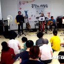 늘푸른자원㈜ 이미지