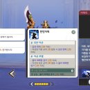 봉봉게임즈 이미지