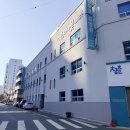 나래울장애인주간보호센터 화장실 | 대구주간보호센터 고민 끝! 장기요양등급 3등급 보호자가 방문한 솔직 후기